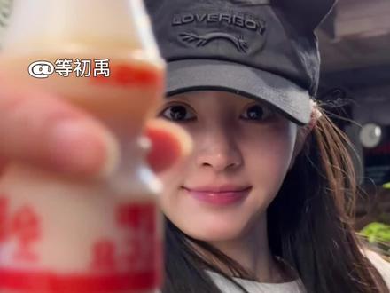 祝田曦薇和鞠婧祎蒸蒸日上
#田曦薇#鞠婧祎#沪上阿姨