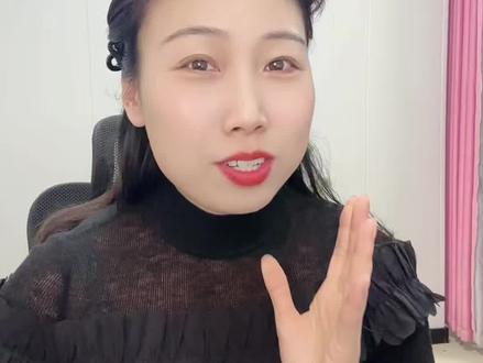 你的大乐透票怎么看是否中奖?#大乐透 #中奖了 #体彩小姐姐 #新规来了