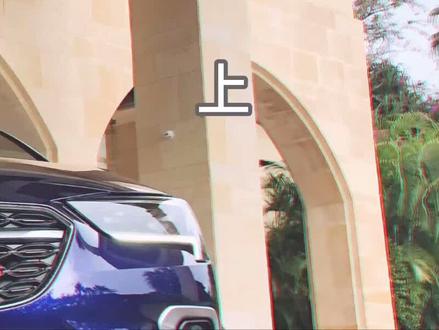 别克君威GS,真的很运动?(上) #别克 #君威gs @抖音小助手