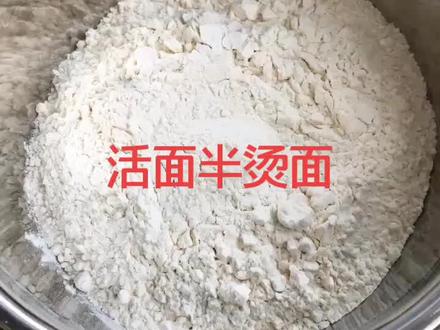 天津卫的特色:大饼夹一切 倍香
