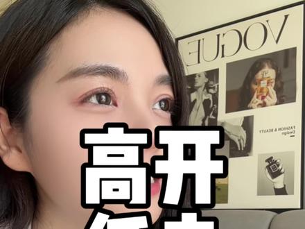 已识乾坤大,犹怜草木青#东南亚 #柬埔寨 #菲律宾没有雪 #金三角