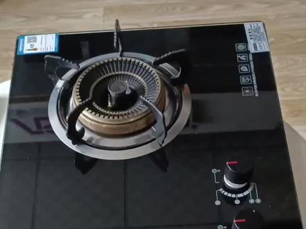 燃气灶 打着火 就熄灭,有三种常见的原因,更换熄保针和电磁阀方法!