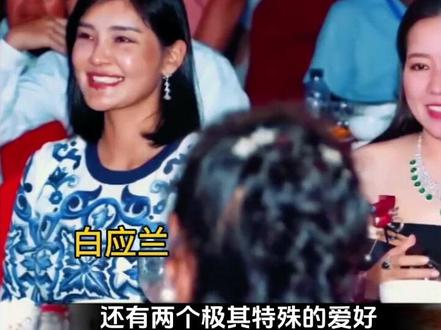 缅北两大女魔头