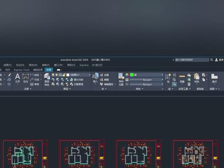 CAD批量打印教程#施工图纸 #cad画图