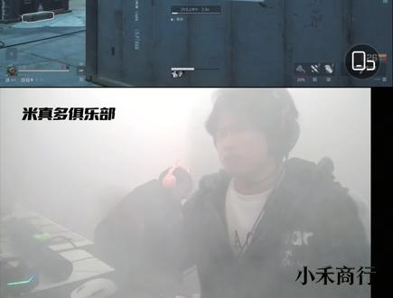 哈哈哈哈哈哈#三角洲#py #真红狼烽烟