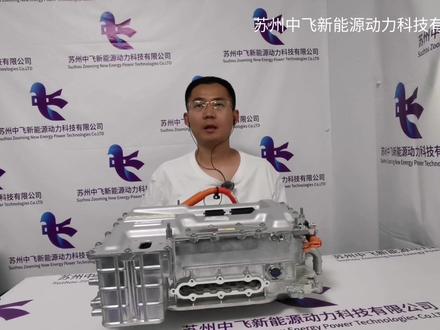 重磅拆解比亚迪DM5.0七合一双电机控制器 秦L、汉L,所有的DM5.0共用一套动力平台,每年几百万套的产量!#比亚迪 #混合动力 #新能源车 #电机控制器