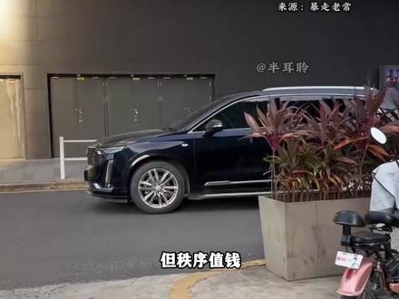 车主在4S店一年蹭饭260次:神人维权,叹为观止! #社会百态 #寻美西华新阶赋能 #寻美西华