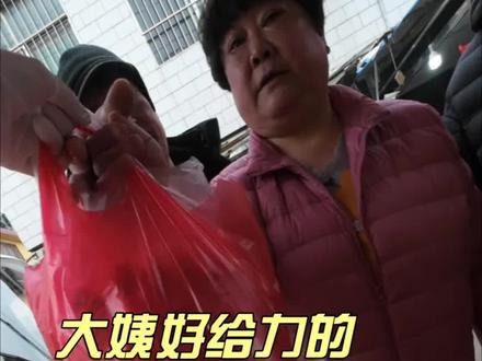 汆丸子没有一个滕州人不喜欢吧#滕州 #小杨丸子