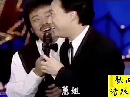 你也喜欢听老歌嘛#一首歌一个故事 #昔日金曲今犹在