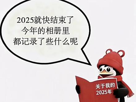 @潮鞋大玩家(🉐基地) 他家👟很奈斯#已成年无任何不良影响