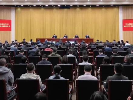 2024年土地征收新政策:
“三不准,两必须”#土地