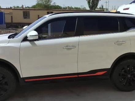 吉利博越X智慧版后排座椅放平教程#好车抖一抖