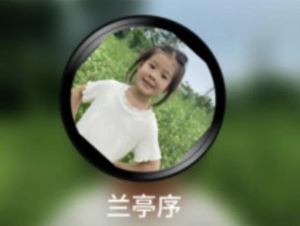 来,学一个做音乐分享号的技能,不难的那种 #剪映 #音乐播放器