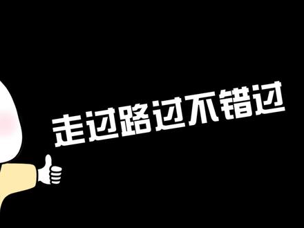 永劫无间:盘点游戏中最值得入手的英雄皮肤,绝对不后悔 #永劫无间 #奶酪10月 #游戏测评