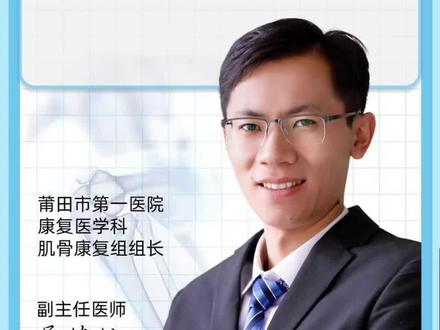 久坐胯无力、臀塌陷?蚌式开合温和护膝,放松髋部,提升骨盆稳定性,舒缓腰臀不适,老少皆宜。偷偷告诉你,日常打卡练出好臀线!#腰痛 #久坐 #假胯髋 #骨盆 #腰椎间盘突出