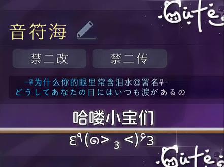 还有什么不懂,直接发评论区问我就可以了#超自然行动组 #超自然代码 #双行代码教程