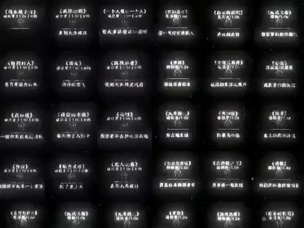 一口气带你听完2026年1月最近很火的48首歌曲(无间断版),有新歌强势上榜,也有老歌再度爆火,让你一口气从头爽到尾,但凡听的不爽,小女子直播表演倒立三百六十度洗头#音乐#音乐推荐#抖音热歌