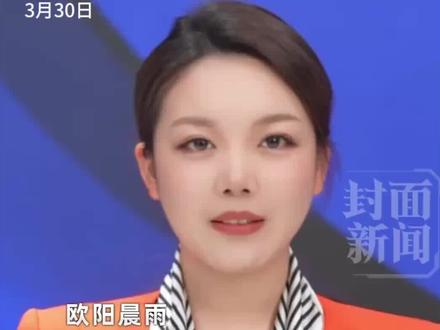 徐良官宣成都演唱会连开3天:同学们,请按时到校办理入学手续