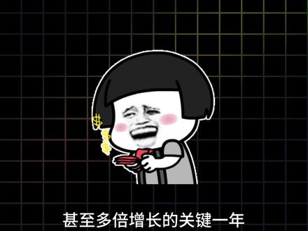 爆燃即将来临? #cs #cs市场