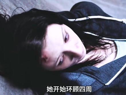 女人被困在一个光滑的曲面上 #影视解说 #电影推荐 #一剪到底