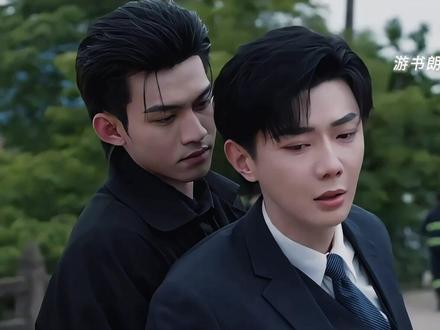 樊宵那一刻真的慌了#52 #游书朗 #樊宵