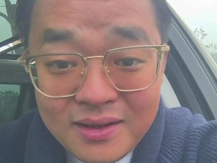 这怕要退好多钱额#vlog十亿流量扶持计划 #国投瑞银#投资