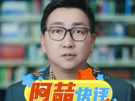 咱就是说云南人真没有内向的吗?#云南 #恐龙抗狼成为云南最新打跳曲目