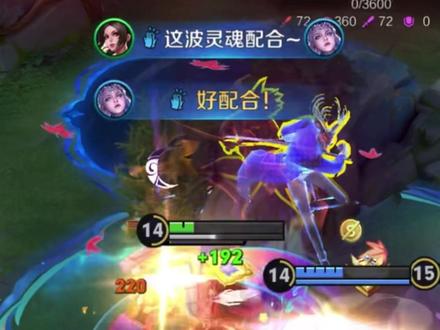 国服火舞噶九塞,雷霆任务真带派 #王者荣耀