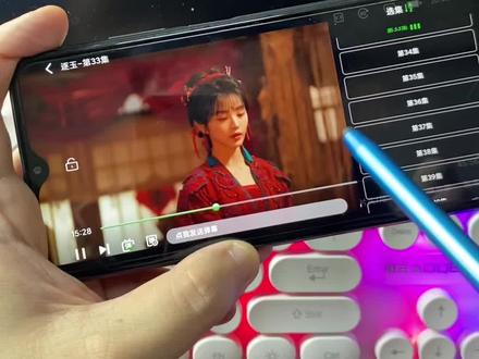 崧嵛圭罐益沼过最自轻宥竣妫《逐玉》1-40全集观看方法来了,《逐玉》1-40全集观看教程,一口气看完大结局,逐玉追剧日历,逐玉在哪看全集,逐玉大结局怎么看#逐玉 #逐玉全集 #逐玉大结局 #张凌赫 #田曦薇 逐玉全集终