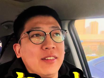 大连地铁里唱歌到底有多难。#内容过于真实 #vlog十亿流量扶持计划 #大连地铁 #大连同城 #普兰店同城 @DOU+小助手