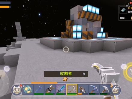 迷你世界火山生存36:复制召唤虚空幻影的祭坛,这样就可以无限刷