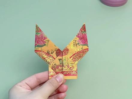 高脚元宝折纸#折纸教程 #折纸教学 #传统折纸