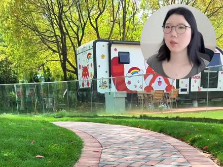 不想上班的小熊猫 #动物科普 #神奇动物在抖音