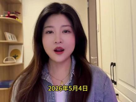 2026斯诺克世锦赛,吴宜泽,我的父母他们才是真正的冠军! #2026斯诺克世锦赛