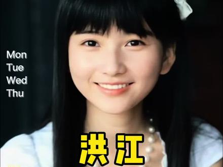 【文旅】#湖南 #洪江古商城 #漫画家 #夏达 之间的故事!#非大侠 给你说说!