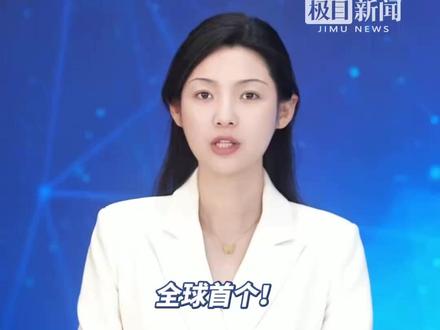 全球首个实施国家!澳大利亚“社媒禁令”即将生效,禁止16岁以下未成年人使用社交媒体