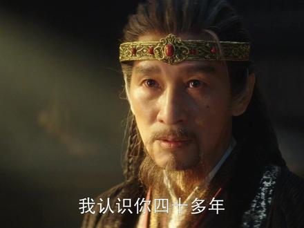 《长安二十四计》深度解析“岑咸菜”,藏了几十年的太平守护者!#长安二十四计 #成毅 #电视剧 #热剧