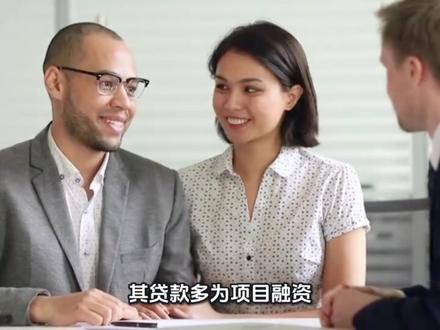 目前公开信息中,替恒大担保的银行排名(以贷款金额为参考)大致如下(数据来源不同可能存在差异):
1. 民生银行:293亿(全国排名第一)
2. 农业银行:242亿(全国排名第二)
3. 招商银行:113亿(全国排名第三)
4. 光大银行:105亿(全国排名第四)
5. 工商银行:103亿(全国排名第五)
6. 中信银行:94亿(全国排名第六)
7. 浦发银行:92亿(全国排名第七)
8. 兴业银行:81亿(全国排名第八)
9. 江西银行:77亿(全国排名第九)
10. 盛京银行:70亿(全国排名第十)
需要注意的是,不同时间节点和数据来源可能导致排名差异。例如,沧州银行曾澄清网传其对恒大贷款34亿为不实信息,实际仅为3.46亿。此外,部分银行如民生银行、农业银行等,其贷款多为项目融资,有抵押物或连带责任保证,整体风险可控性相对较高。