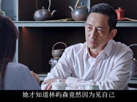 骄阳似我:聂曦光一招制服心机女,迷得林屿森满眼冒桃心,太牛了 #骄阳似我 #林屿森追聂曦光有千层套路 #林屿森表白聂曦光我让你挑 #骄阳似我男主视角的一见钟情 #骄阳似我影视化