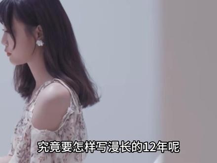 原来无人岛从来不是情歌,藏着两场生死别离 #无人之岛 #任然 #音乐 #ai创作浪潮计划 #音乐分享