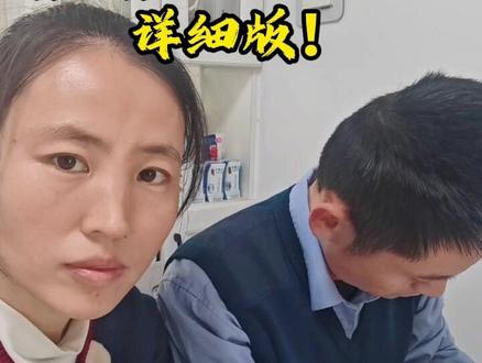 2025最新最全优抚补助标准详细版! 赶紧对照一下!#抚恤金 #优抚政策 #老兵 #抚恤优待政策 标准