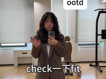 当我叫豆包给我的vlog配音…
#豆包 #vlog #vlog日常 #在拍一种很新的vlog