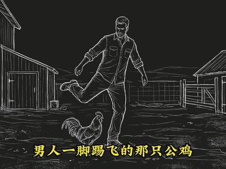 别拿空手换真心,成年人的世界不吃无米之炊这一套。 #心理学 #精神状态belike