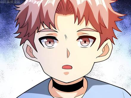 刘小帝？？？ #有声漫画 #漫画推荐