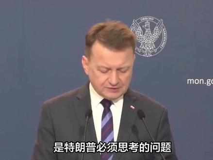 出大事了,美军突然遇袭;俄罗斯发起斩首行动;日本机毁人亡