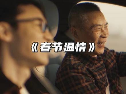 只有最朴素的镜头,才能拍出让人共情的视频! #献给汽修工人李尚国