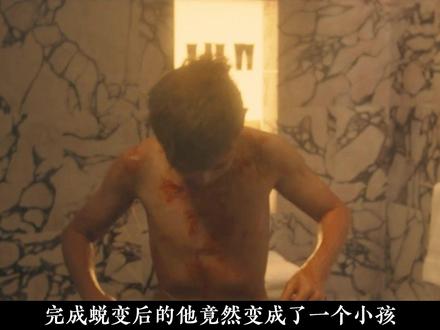 苦等一周的惊悚美剧 《美丽毒素》 第九集,它来了!