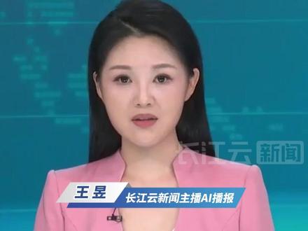 黄仁勋坚决反对AI芯片出口管制:最终反过来损害的只会是美国