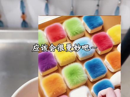 彩虹🌈霉豆腐申请出战❗🙋🏻♀️#手工整活大赛 #我的毛豆腐很曼妙 #万物皆可晒 #霉豆腐 #自制霉豆腐