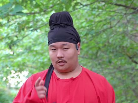 什么样的脸叫做帝王相#旅行大玩家 #涨知识#萌知计划 #国庆超会玩指南 @抖音青少年 @抖音旅行达人助手